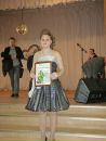Фотография Егоровой Александры