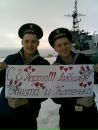 Фотография Николаевича Сереги