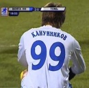 Фотография Kanunnikov Maxim