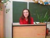 Фотография Golovkova Katrin