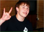 Фотография Рысина Ильюхи