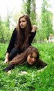 Іринка Шумега фотография #22 (источник - https://vk.com/id45506611)