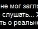 Андрій Левенець фотография #40 (источник - https://vk.com/id92037226)