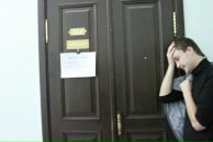 Фотография Сергеева Глеба