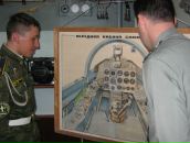 Фотография Тараскина Павла