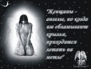 Наталія Олійник фотография #29 (источник - https://vk.com/id39628844)