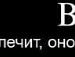 Івка Новосад фотография #26 (источник - https://vk.com/id34017359)