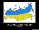 Остап Бабій фотография #22 (источник - https://vk.com/id58351270)