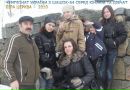 Анатолій Вайда фотография #41 (источник - https://vk.com/id91337768)