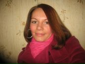 Фотография Григорьев Александр