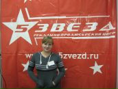 Фотография Иванов Вадим