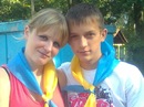 Іванка Леонтюк фотография #33 (источник - https://vk.com/id133703611)