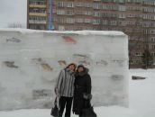 Вікторія Галактіонова фотография #23 (источник - https://vk.com/id42196266)