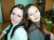 Фотография Юсуповой Эльмиры