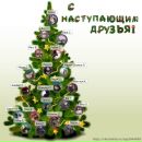 Мар'яна Федорів фотография #11 (источник - https://vk.com/id71605832)