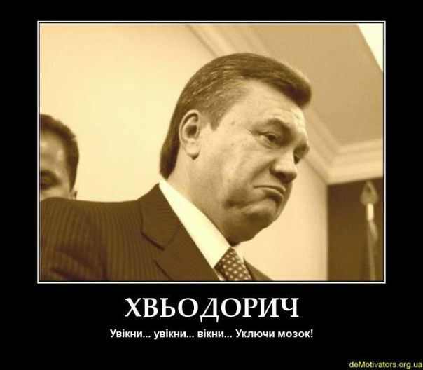 Пан Панькевич фото №9