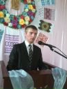 Діма Мішко фотография #5 (источник - https://vk.com/id103381209)