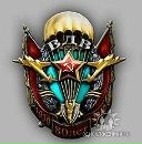 Фотография Кузнецова Максима