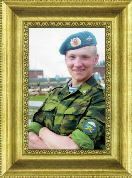 Тимур Аверин фото №7