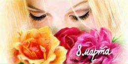 Аня Пилюкіна фотография #42 (источник - https://vk.com/id77501045)