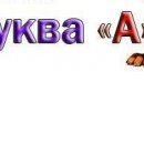 Петя Шпілка фотография #27 (источник - https://vk.com/id136535477)