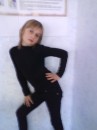 Аня Дудкина фотография #13 (источник - https://vk.com/id78790056)