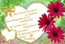 Сергій Веселовський фотография #15 (источник - https://vk.com/id133064564)