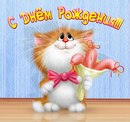Ілюша Попюк фотография #15 (источник - https://vk.com/id148064056)