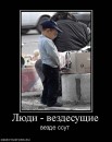 Ірина Куян фотография #27 (источник - https://vk.com/id41514399)