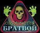 Іван Куцик фотография #43 (источник - https://vk.com/id55665267)