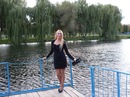 Фотография Khlyp Olga