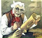 Перфектум Мобиле фотография #2 (источник - https://vk.com/id172968)