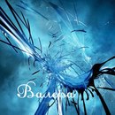 Валєра Олексюк фотография #2 (источник - https://vk.com/id136322691)