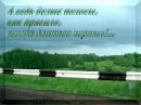 Роман Медвідь фотография #24 (источник - https://vk.com/id138498285)