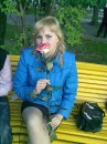 Лєна Вернюк фотография #26 (источник - https://vk.com/id52504009)