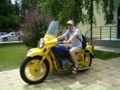 Фотография  