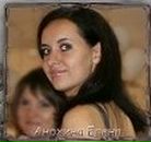 Фотография Речкиной Елены