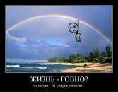 Константин Кудин фотография #40 (источник - https://vk.com/id108647)