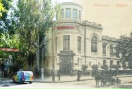 Юрій Кісіль фотография #4 (источник - https://vk.com/id9136304)