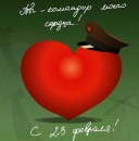 Анна .. фотография #2 (источник - https://vk.com/id123733016)