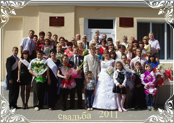 Наталья Евсюк фото №32