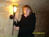 Фотография Арефьевой Анастасии