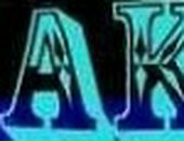 Євген Турчин фотография #35 (источник - https://vk.com/id137743213)