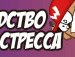 Владік Ворошило фотография #45 (источник - https://vk.com/id152523790)