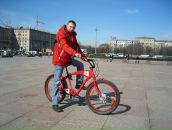 Фотография  