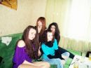 Фотография Кондратюк Юлии