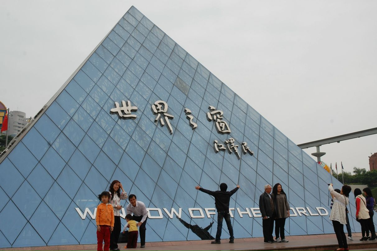 Антон Постников фотография #41