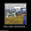 Ірина Василевич фотография #48 (источник - https://vk.com/id23709707)