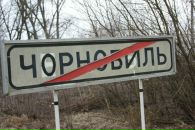 Андрій Щерба фотография #20 (источник - https://vk.com/id6913899)