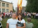 Ігор Волкович фотография #8 (источник - https://vk.com/id18775446)